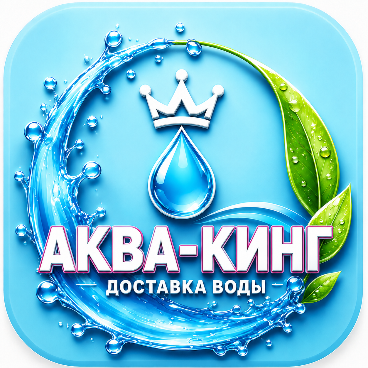 ИП Макаров